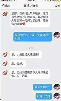 明星资讯是什么意思,揭秘娱乐圈最新动态